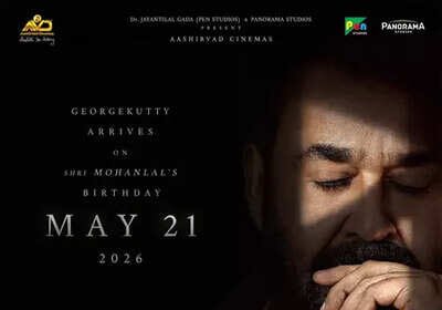 ‘Drishyam 3’ release postponed to May 21, Film to arrive on Mohanlal’s birthday worldwide | Malayalam Movie News