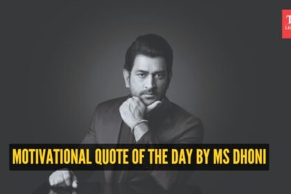 Motivational quote of the day by MS Dhoni: “If you keep winning, you don’t know the areas you’ve to work hard”