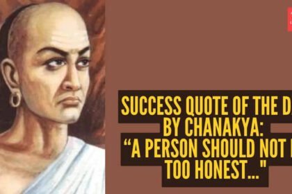 “A person should not be too honest…”