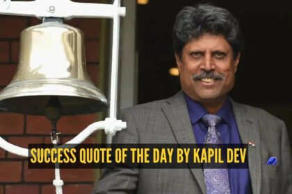 Kapil Dev Success Quote: Success quote of the day by Kapil Dev – ‘If you want to do something, achieve something, you can’t be thinking all the time of what you don’t have’