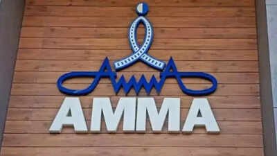 AMMA acts on harassment complaint: Employee gets job back, Treasurer Unni Sivapal placed on leave | Malayalam Movie News