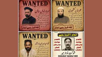 Pok Protests: Pakistan launches manhunt for four PoK protesters after crackdown killing 19 kids, 7 pregnant women