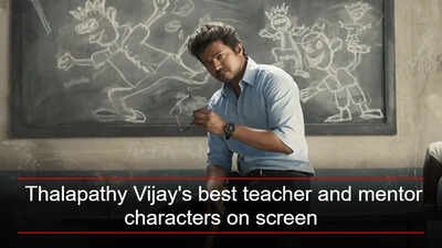 Vijay’S: Ahead of Guru Pornima 2026, Lets meet ‘Jana Nayagan’ star Thalapathy Vijay’s best teacher and mentor characters on screen | Tamil Movie News