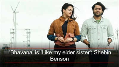 Anomie Film: Shebin Benson says ‘Bhavana’ is ‘Like my elder sister’; reveals why ‘Anomie’ stood out: ‘The reasoning in the story felt fresh’ – Exclusive | Malayalam Movie News