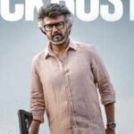 Jailer 2 Full Movie Colletion: ‘Jailer 2’ box office collection Day 14 [LIVE]: Rajinikanth’s action drama crosses Rs 416 crore India net, nears Rs 490 crore gross | Tamil Movie News